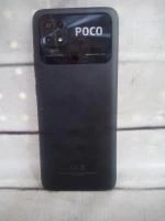 Смартфон POCO C40 2/32 Gb
