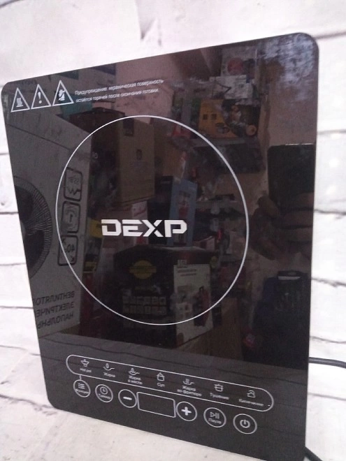Плита настольная Dexp INS-2000