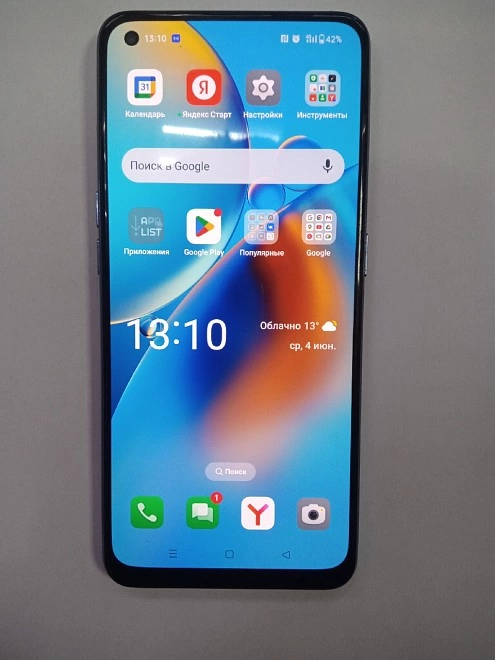 Смартфон Oppo A74 128 ГБ