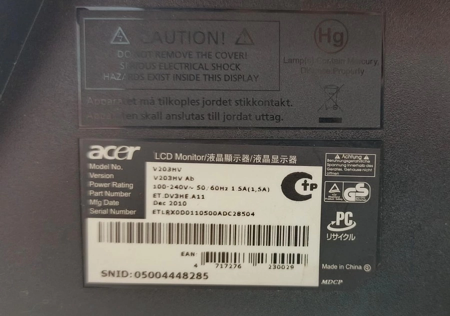 Монитор Acer V203HVab