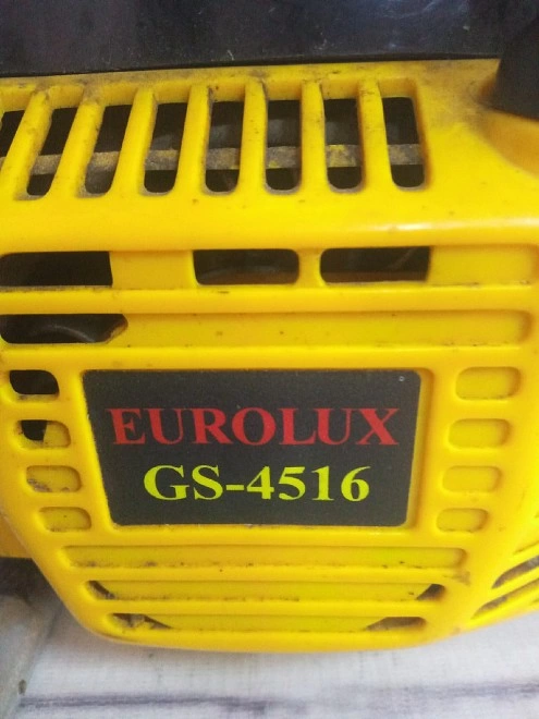 Бензопила EUROLUX GS-4516
