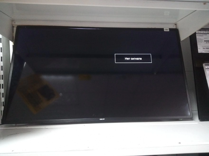 Телевизор LED 40" Dexp F40D7200E