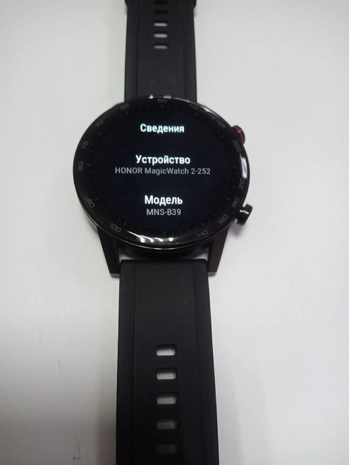 Часы наручные Honor MagicWatch 2-252