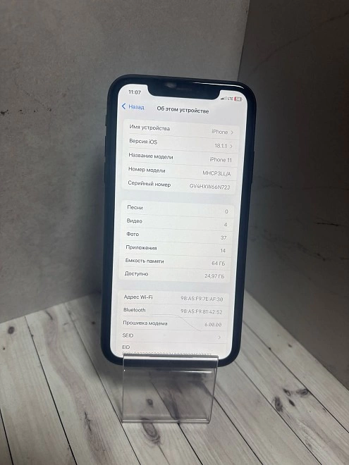 Смартфон  Apple iPhone 11 64 ГБ