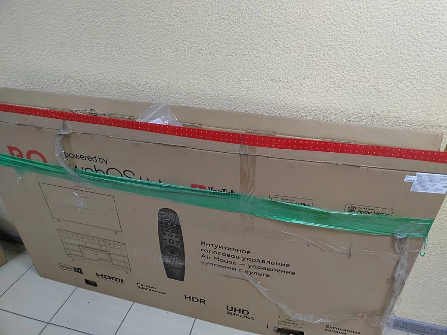 Телевизор BQ 65FSU32B
