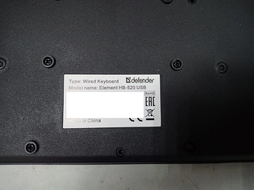 Клавиатура USB Defender Element HB-520