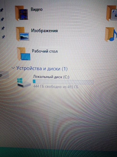 Ноутбук ASUS F553M Pentium N3540 Intel HD Graphics /2gb/500gb