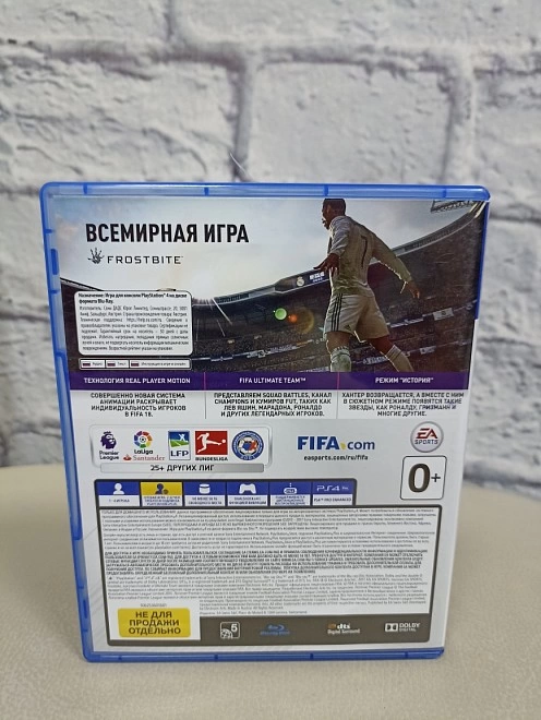 Диск для приставки Sony PlayStation 4 FIFA18