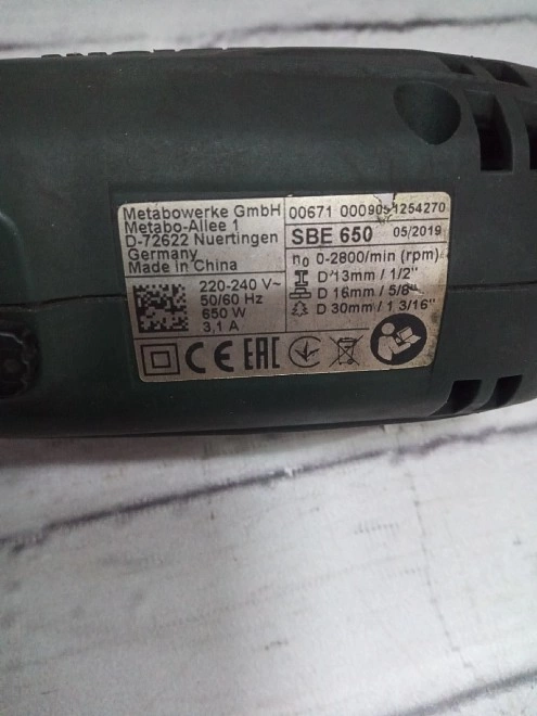 Дрель ударная Metabo SBE 650 600671850
