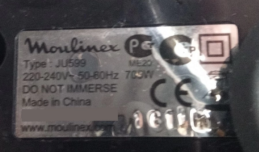 Соковыжималка MOULINEX  JU599