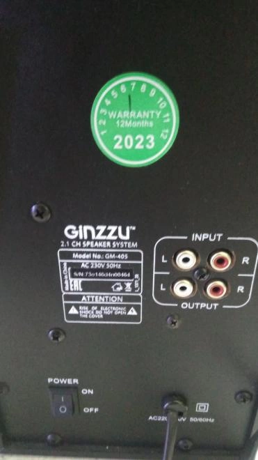 Акустическая система 2.1 GiNZZu GM-405