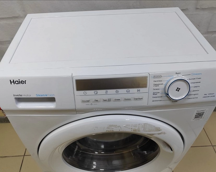 Стиральная машина Haier HW60-BP12929B