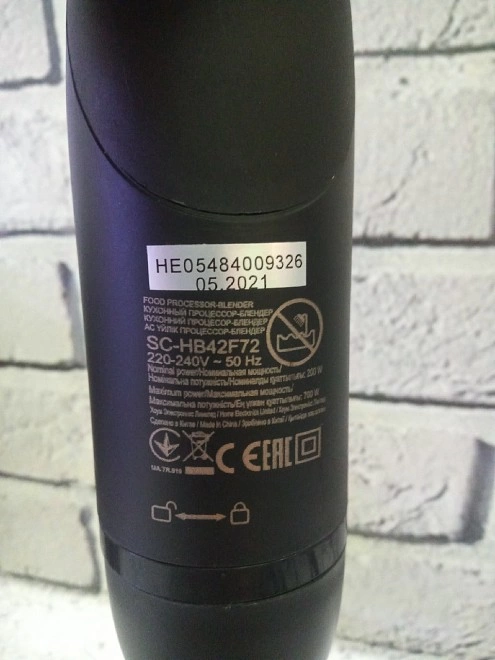 Блендер Scarlett SC-HB42F72