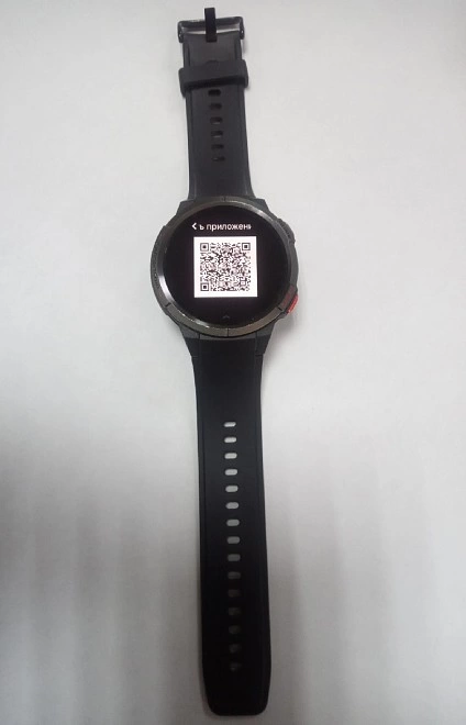 Часы наручные Mibro Watch GS