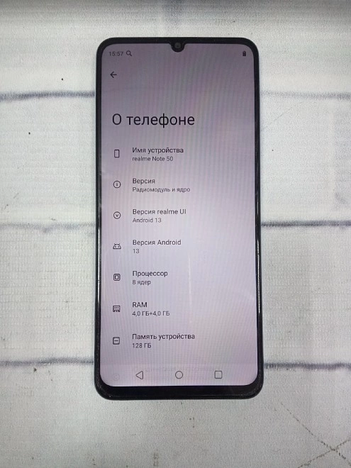Смартфон Realme Note 50 4/128 ГБ
