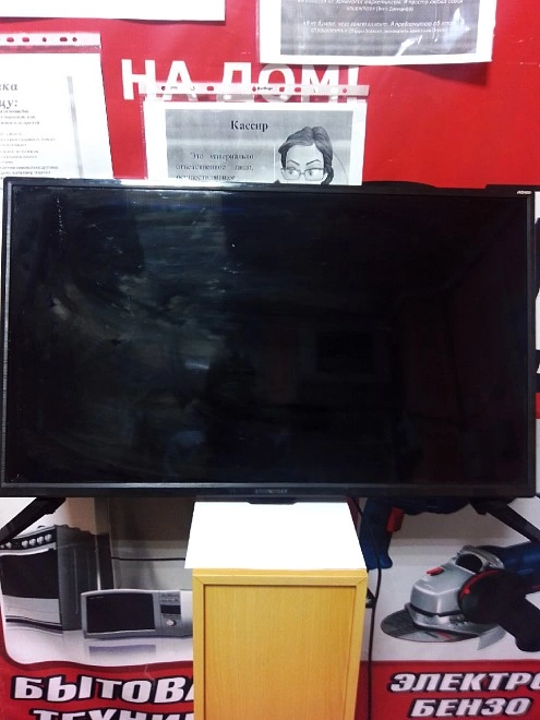 Монитор LG Flatron E1942C