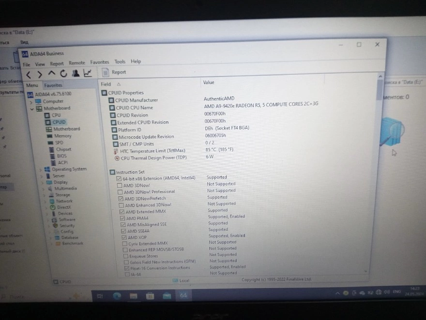 Ноутбук Acer aspire a315-22  A9 9420 Radeon R5 