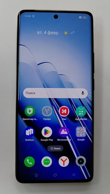 Смартфон  realme 11 Pro+ 12/512