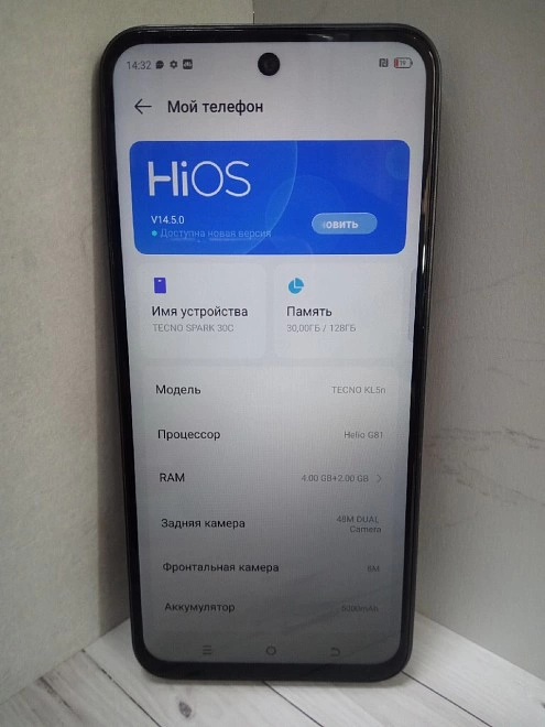 Смартфон TECNO SPARK 30C 128 ГБ