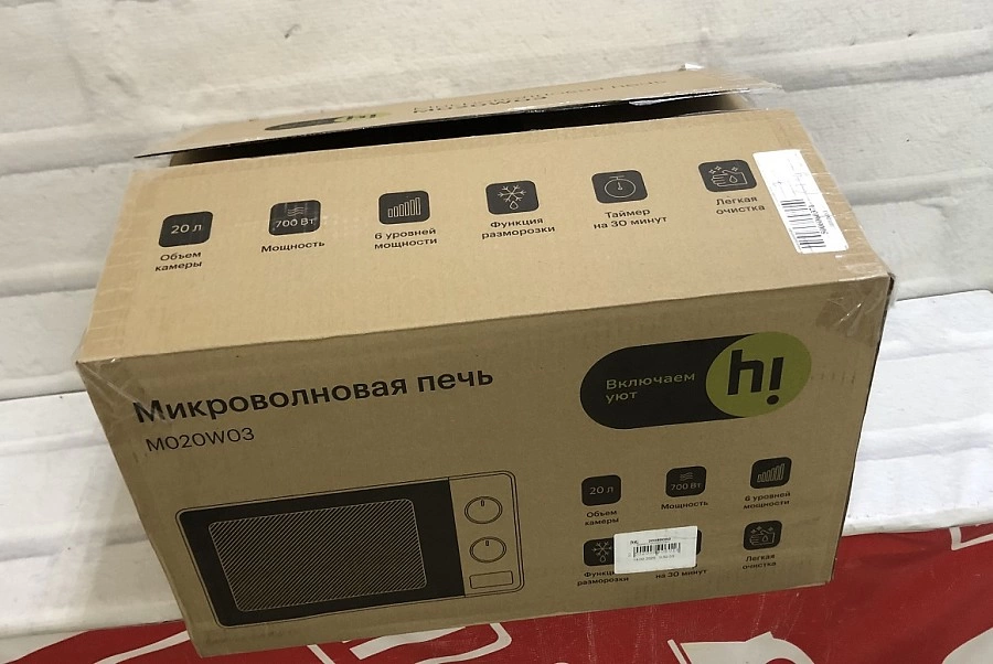Микроволновая печь Hi M020W03