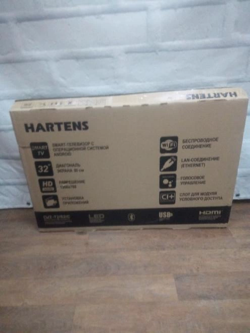 Телевизор Hartens HTY-32H06B-VZ