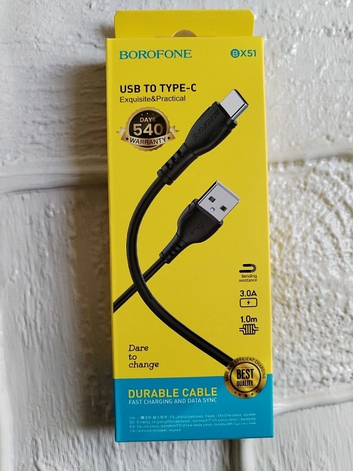 USB кабель Borofone BX51 (Type-C - USB)