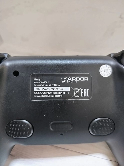 Джойстик для ПК Ardor Gaming Wrath