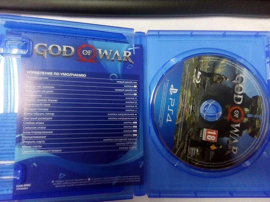 Диск для PS 4 Sony God of War