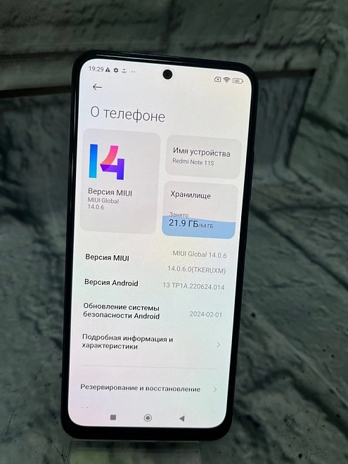 Смартфон Xiaomi Note 11S 4/64Gb