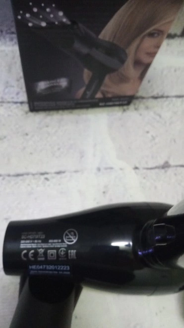 Фен Scarlett SC-HD70IT23