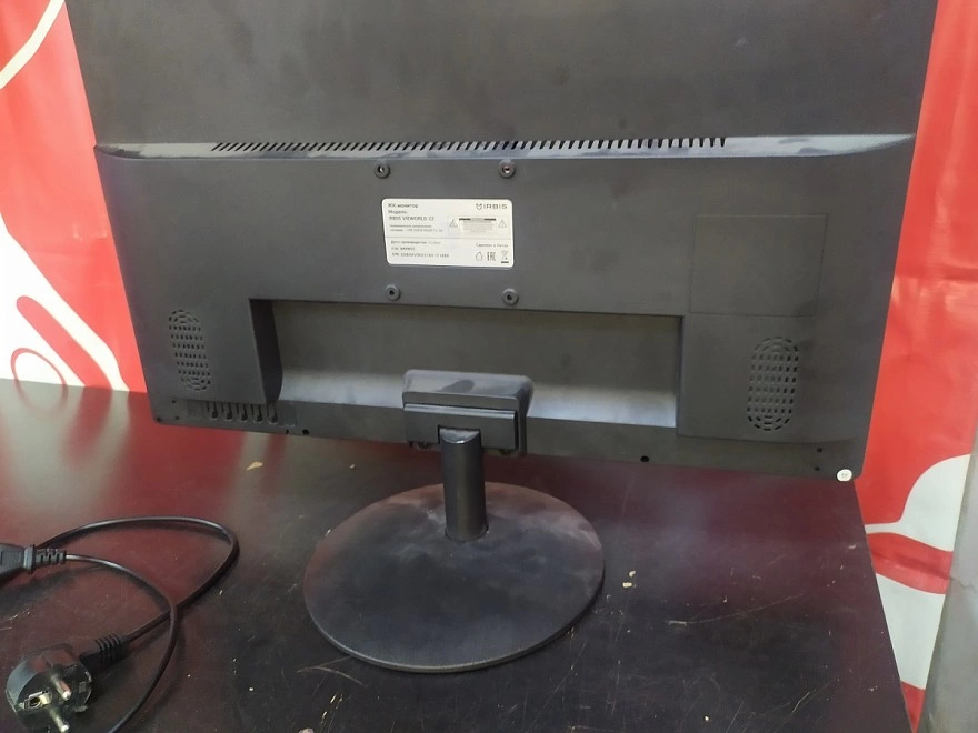 Монитор Irbis Vieworld 22