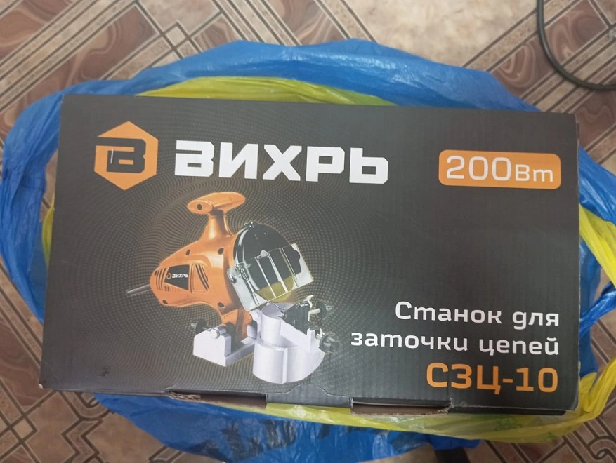 Станок точильный Вихрь СЗЦ-10