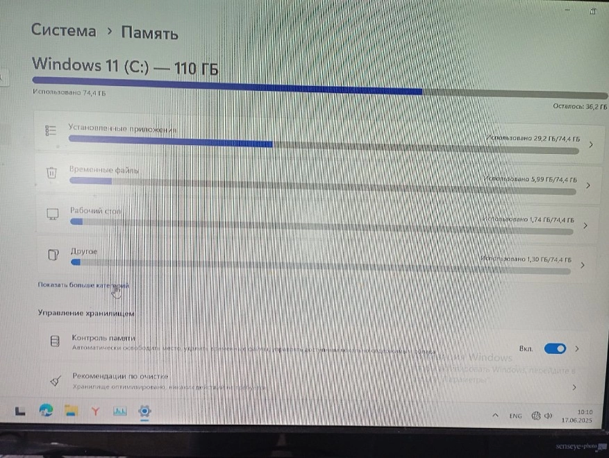 Системный блок DB i5-7400 3.0GHx/16Gb/SSD110Gb/ GeF GTX 1060 3Gb