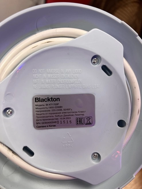 Электрочайник Blackton Bt KT1703P