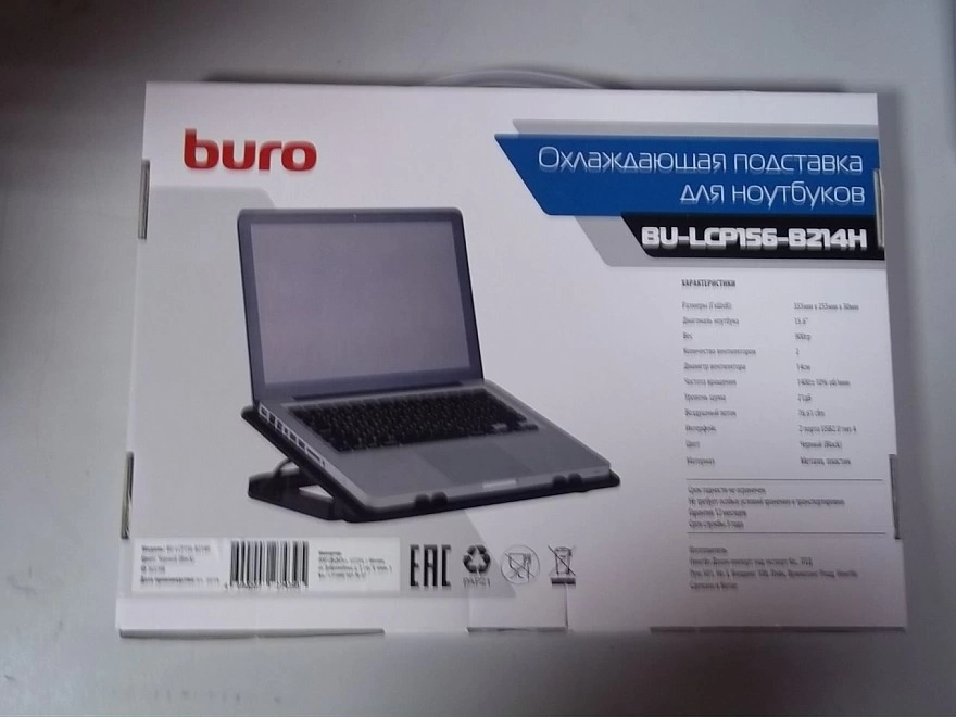 Подставка для ноутбука Buro BU-LCP156-B214H