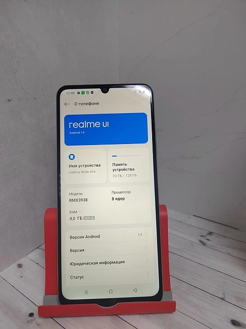 Смартфон Realme Note 60x 4/128gb