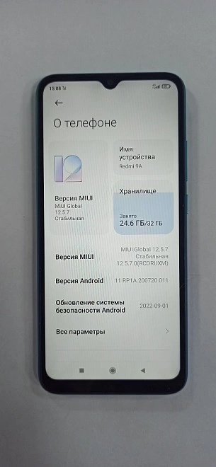 Смартфон Xiaomi Redmi 9a 2/32