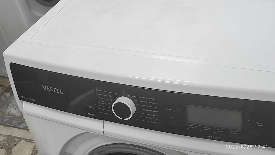 Стиральная машина Vestel ARWM 1040 L