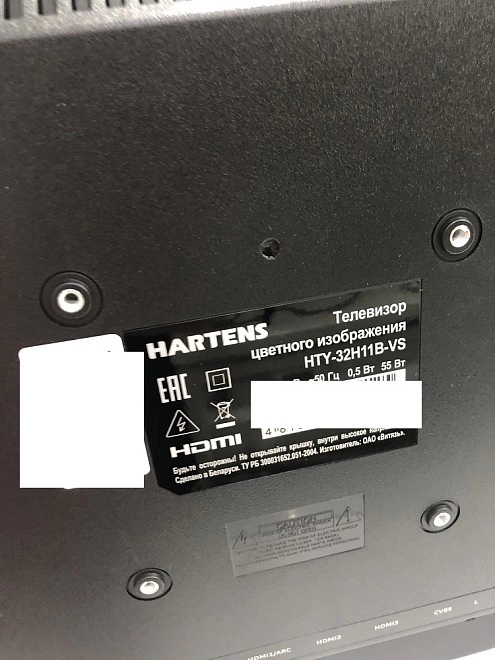Телевизор Hartens HTY-32H06W-VZ/M