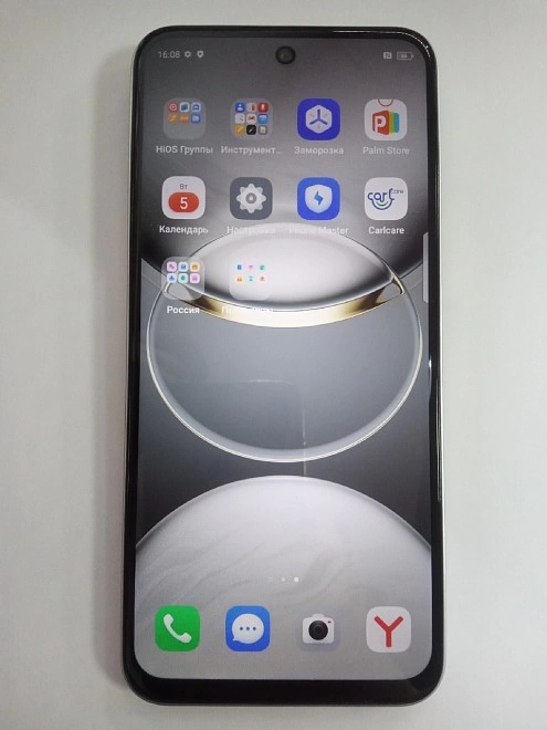 Смартфон TECNO SPARK 30C 256 ГБ