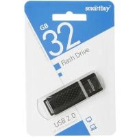 USB Flash Drive Smartbuy 32Gb