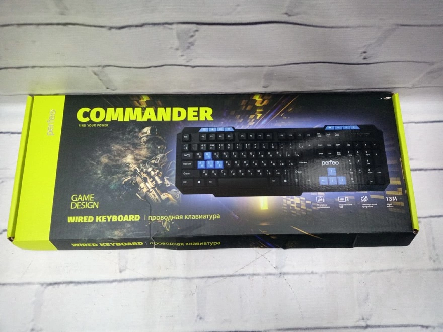 Клавиатура USB Perfeo COMMANDER