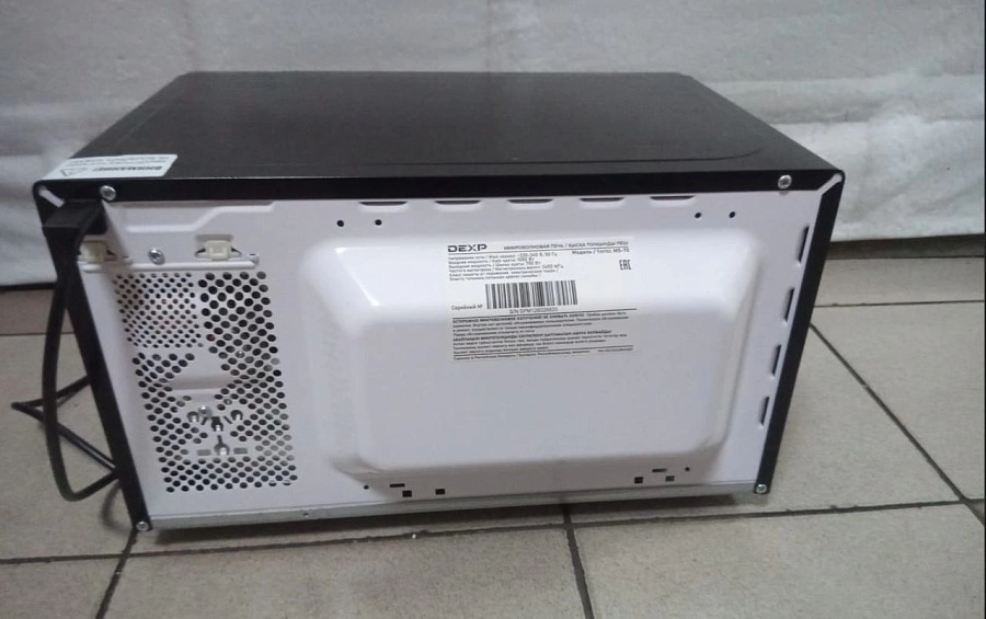 Микроволновая печь Dexp MS-70
