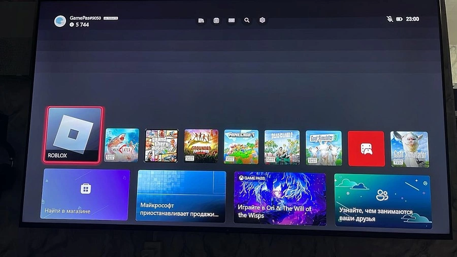 Игровая приставка X-Box One Microsoft Microsoft