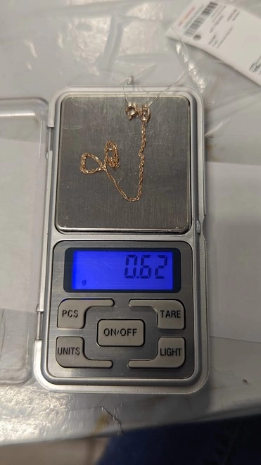 Браслет золотой 585 пр, 16 р-р, 0.62 гр