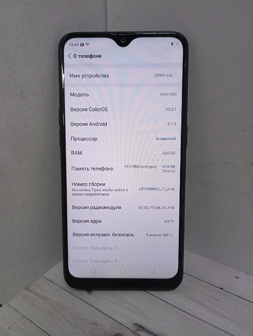 Смартфон Oppo A5s