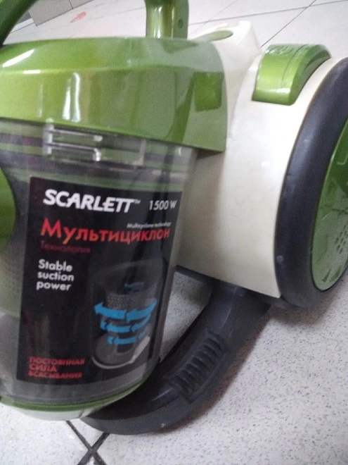 Пылесос Scarlett SC-VC80C01
