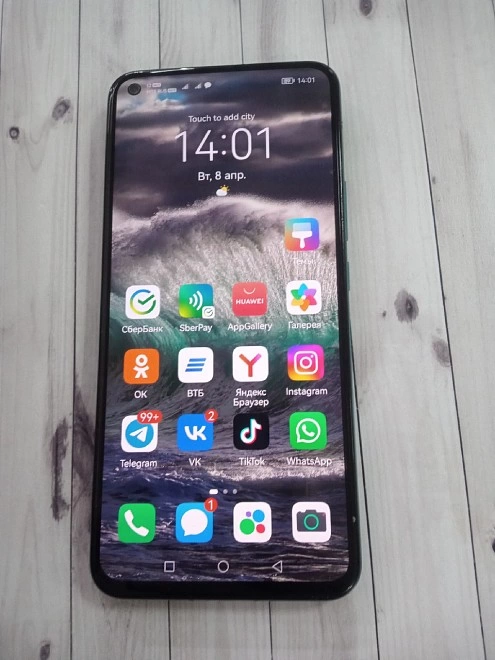 Смартфон Honor 30 128 ГБ