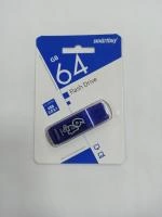 USB Flash Drive Smart Buy Clossy синяя 64GB