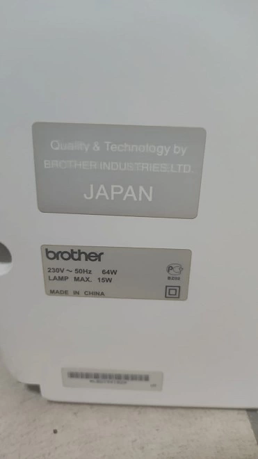 Швейная машина Brother XL2140